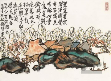  chinesisch - li huasheng Landschaften 1984 Kunst Chinesische